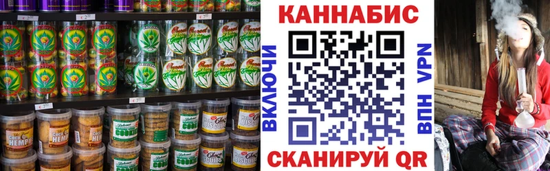 ОМГ ОМГ как войти  Реж  Cannafood марихуана 