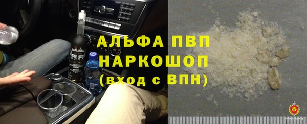 MDMA Кизел