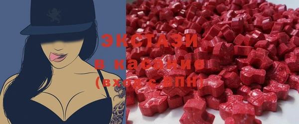 mix Новодвинск