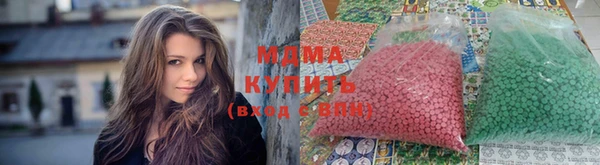 метадон Кедровый