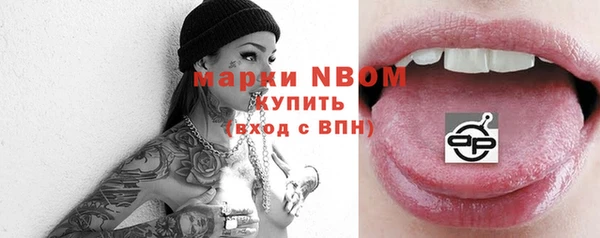 jwh Дмитриев
