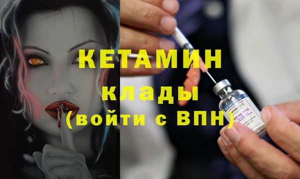 ГАЛЛЮЦИНОГЕННЫЕ ГРИБЫ Нея