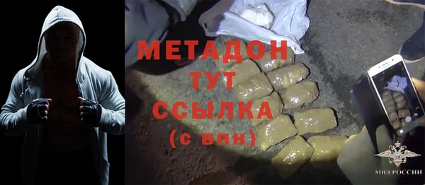 PSILOCYBIN Нефтегорск