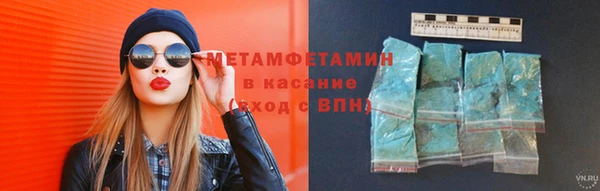 mdpv Новокубанск