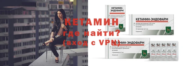 mdpv Новокубанск