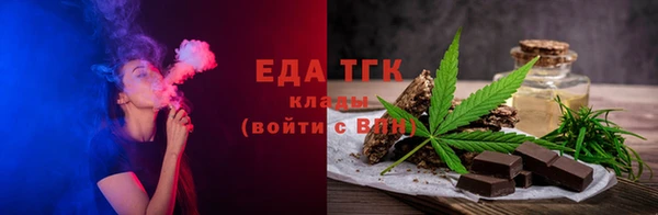 mix Новодвинск