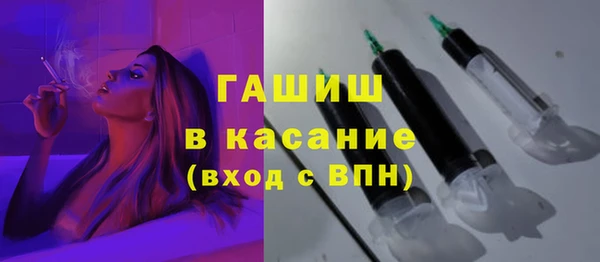 mix Новодвинск