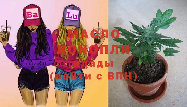 скорость Кемь