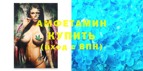 mdpv Новокубанск