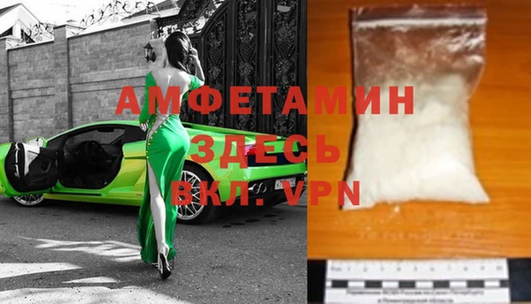 mdpv Новокубанск
