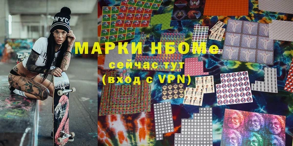 mix Новодвинск