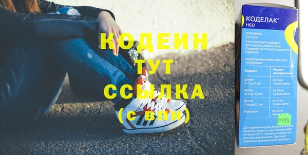mdpv Новокубанск
