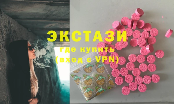mix Новодвинск