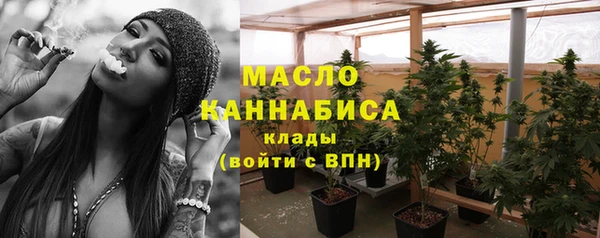 mix Новодвинск