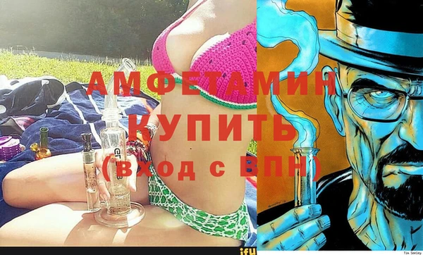 mix Новодвинск