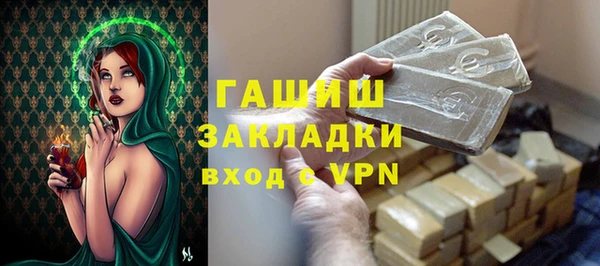 spice Дмитров