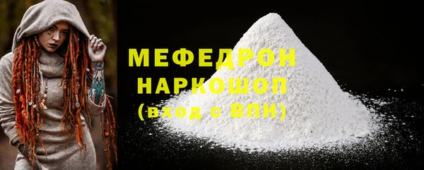 mdpv Новокубанск