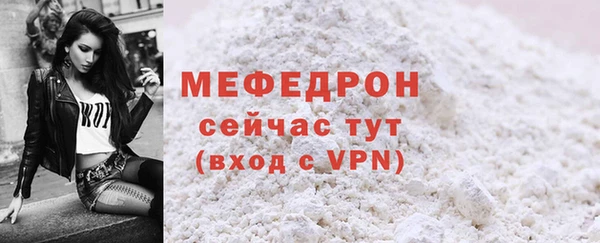 PSILOCYBIN Нефтегорск