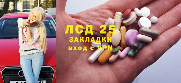 mix Новодвинск