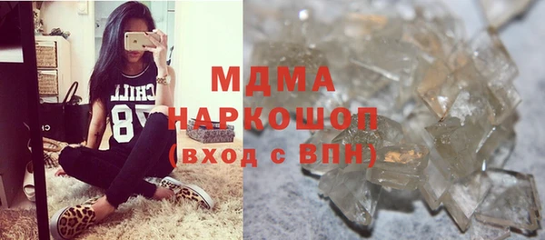 mix Новодвинск