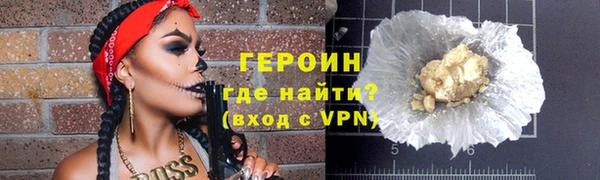 ECSTASY Нефтекумск