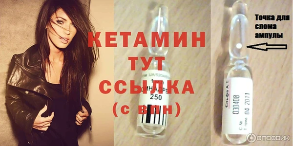 скорость Кемь