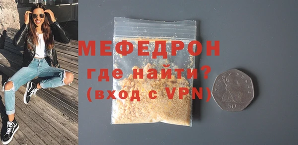 mix Новодвинск