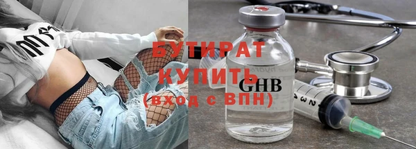 MDMA Кизел
