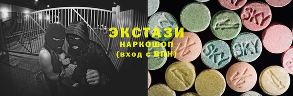mdpv Новокубанск