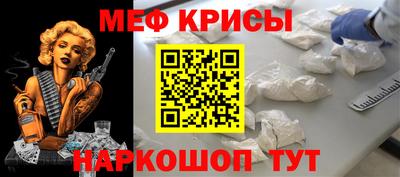 твердый Камышлов