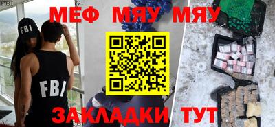 соль курить ск Кандалакша