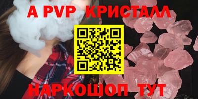 твердый Камышлов
