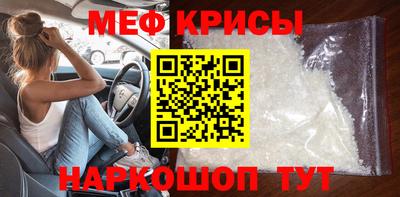 твердый Камышлов