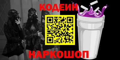 твердый Камышлов