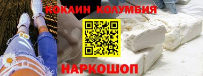 твердый Камышлов