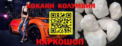 твердый Камышлов