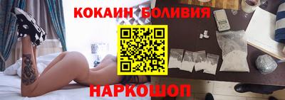 соль курить ск Кандалакша