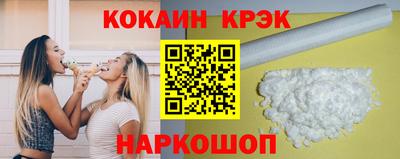 каннабис Канаш