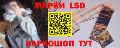 каннабис Канаш