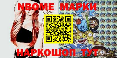 твердый Камышлов