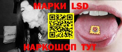 винт Кингисепп