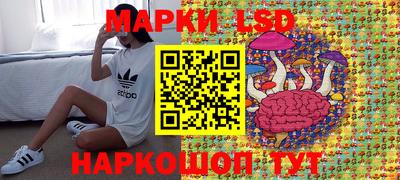соль курить ск Кандалакша