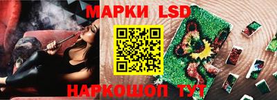 твердый Камышлов
