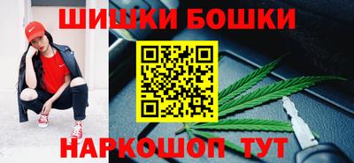 соль курить ск Кандалакша