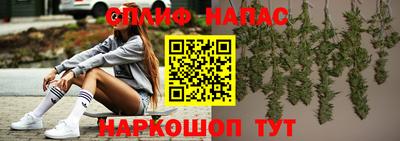 твердый Камышлов