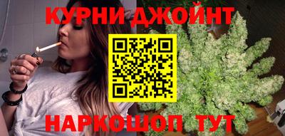 круглые Кимры