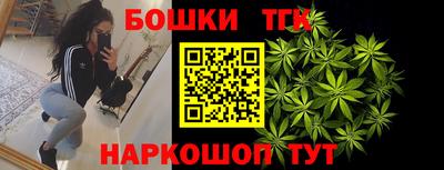 соль курить ск Кандалакша