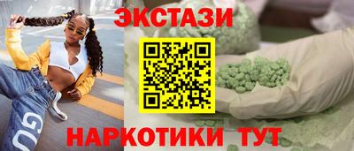 каннабис Канаш