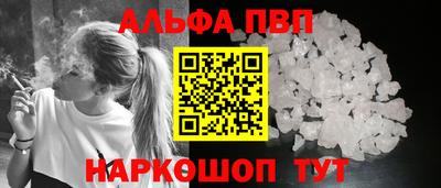 твердый Камышлов