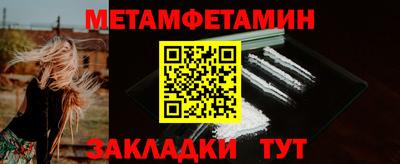 твердый Камышлов